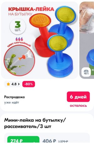 Screenshot_2024-03-07-20-41-57-57.jpg Screenshot_2024-03-07-20-41-57-57.jpg