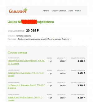 photo_2024-05-06_16-42-46 (2).jpg photo_2024-05-06_16-42-46 (2).jpg