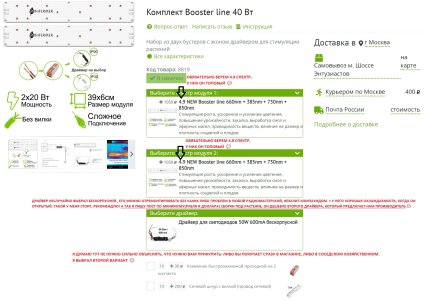 БУСТЕР.jpg БУСТЕР.jpg